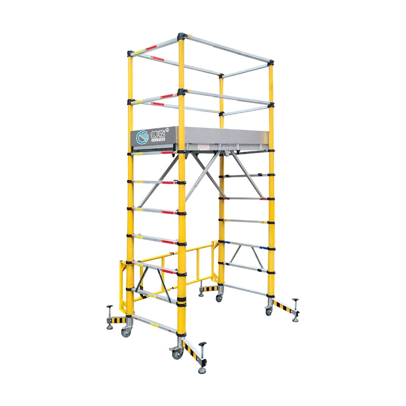 绝缘伸缩脚手架