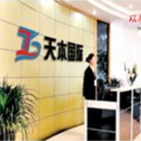 国际科技发展（北京）有限公司