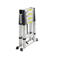 广东中恒酒店物业管理有限公司梯子采购