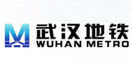 武汉地铁