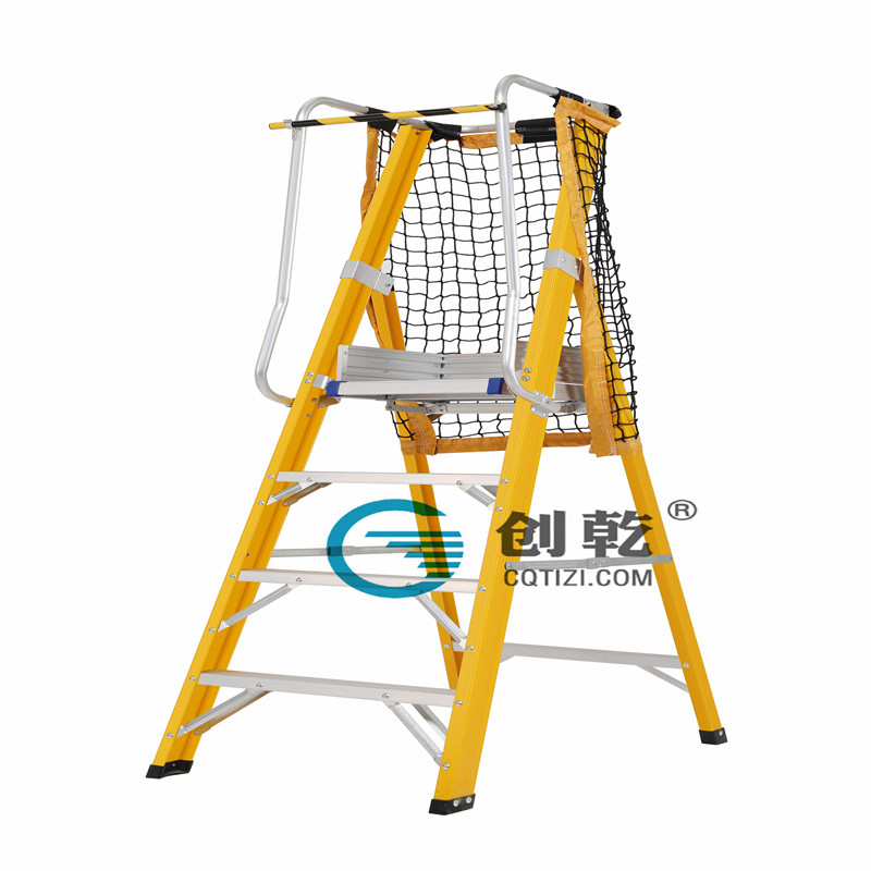 安全平台梯