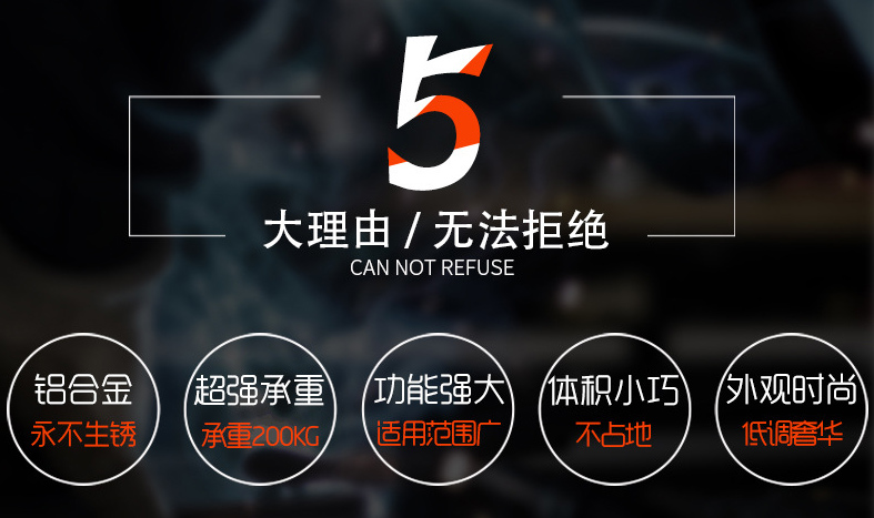 铝合金移动平台维修梯