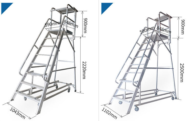 移动平台登高车